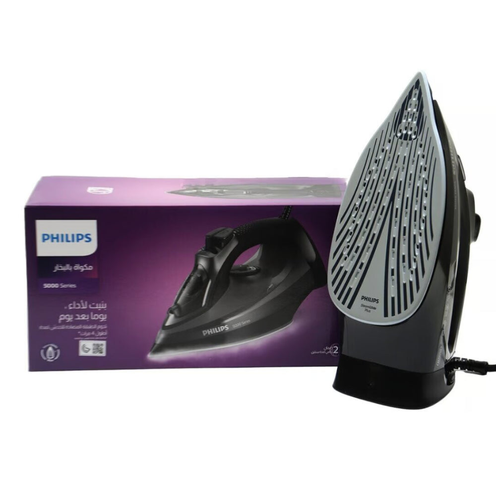 PHILIPS STEAM IRON Model DST 5040