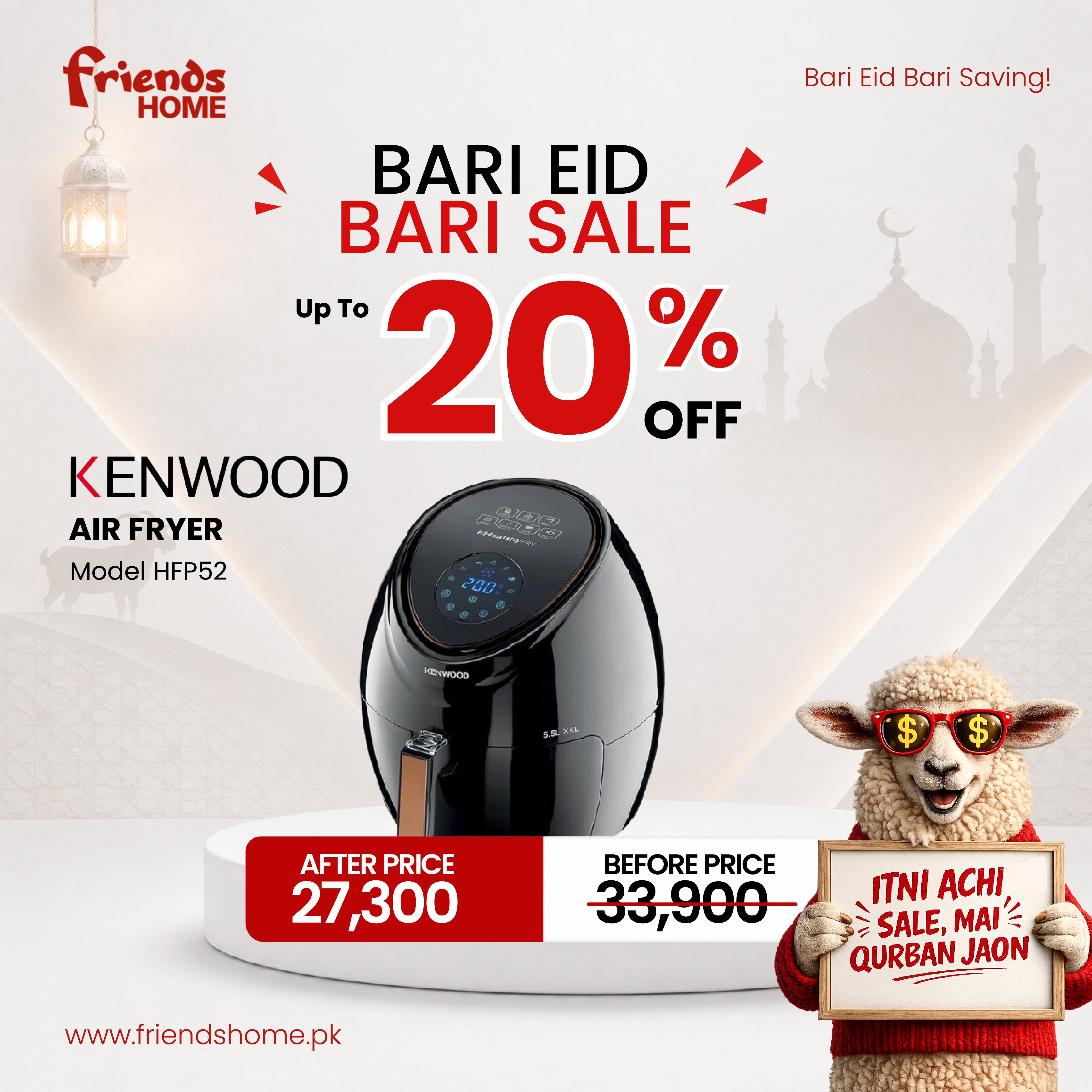 KENWOOD AIR FRYER Model HFP52
