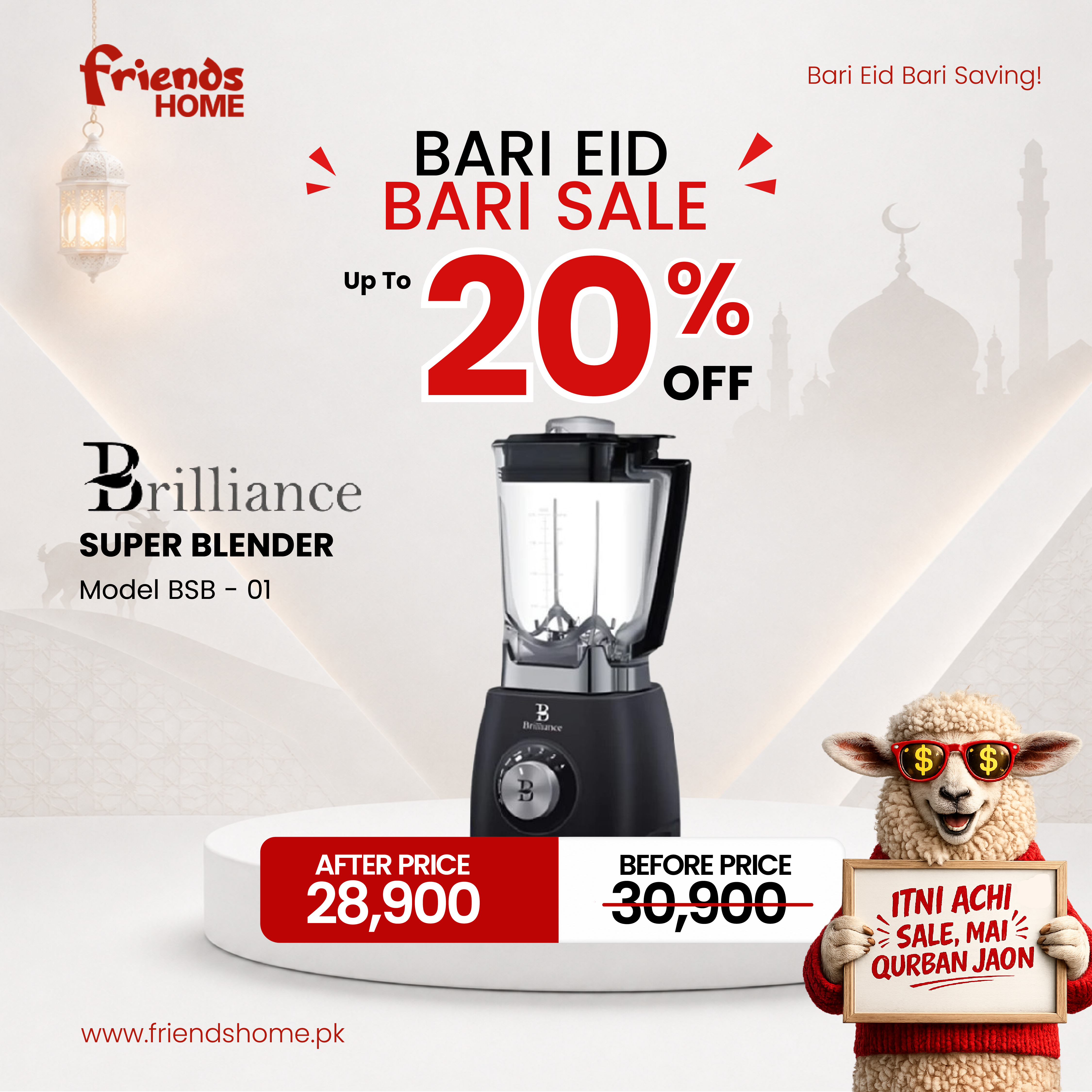 BRILLIANCE SUPER BLENDER Model BSB-1