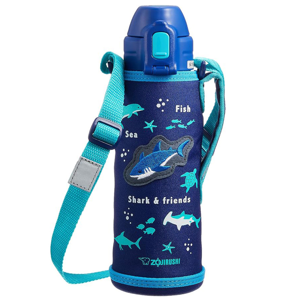 ZOJIRUSHI STRAW TYPE WATER BOTTLE Model SD-CB50