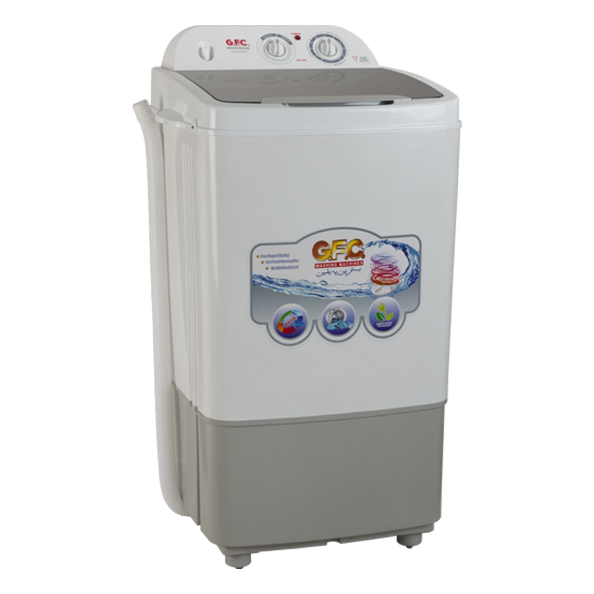 GFC SPIN DRYER SINGLE TUB Model GF 395
