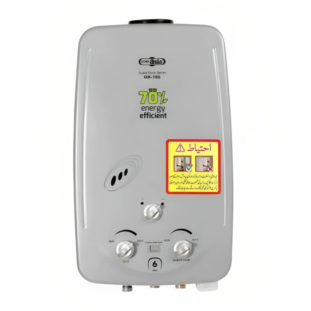 SUPER ASIA INSTANT GAS GEYSER 6 LITRE Model GH-106 DI NG