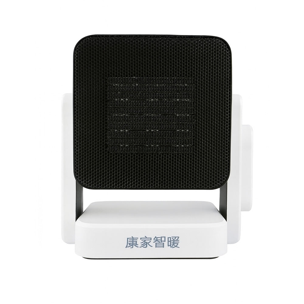 CHINA ELECTRIC HEATER Model NSB-2000