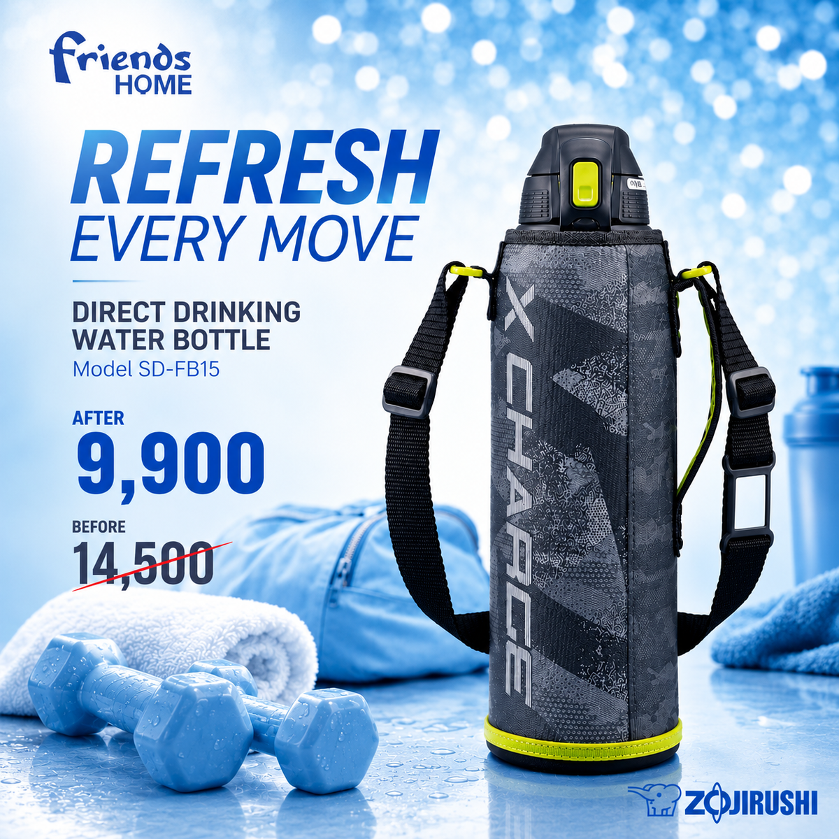 ZOJIRUSHI DIRECT DRINKING WATER BOTTLE Model SD-FB15