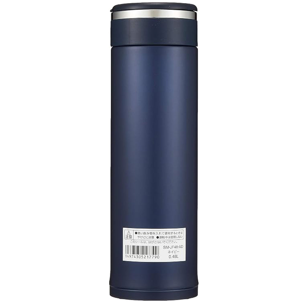 ZOJIRUSHI STAINLESS STEEL MUG Model SM-JF48