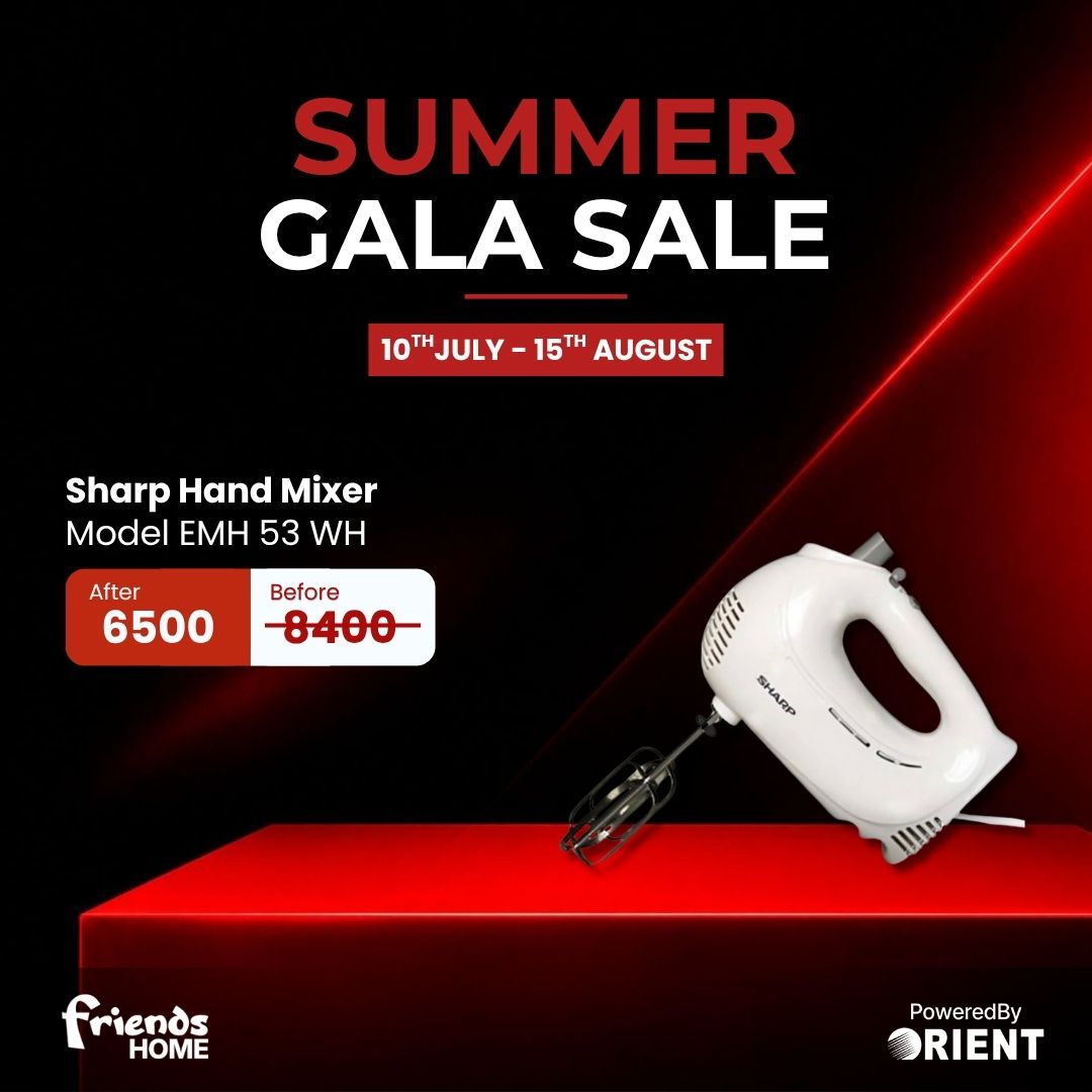 SHARP HAND MIXER Model EMH 53 WH