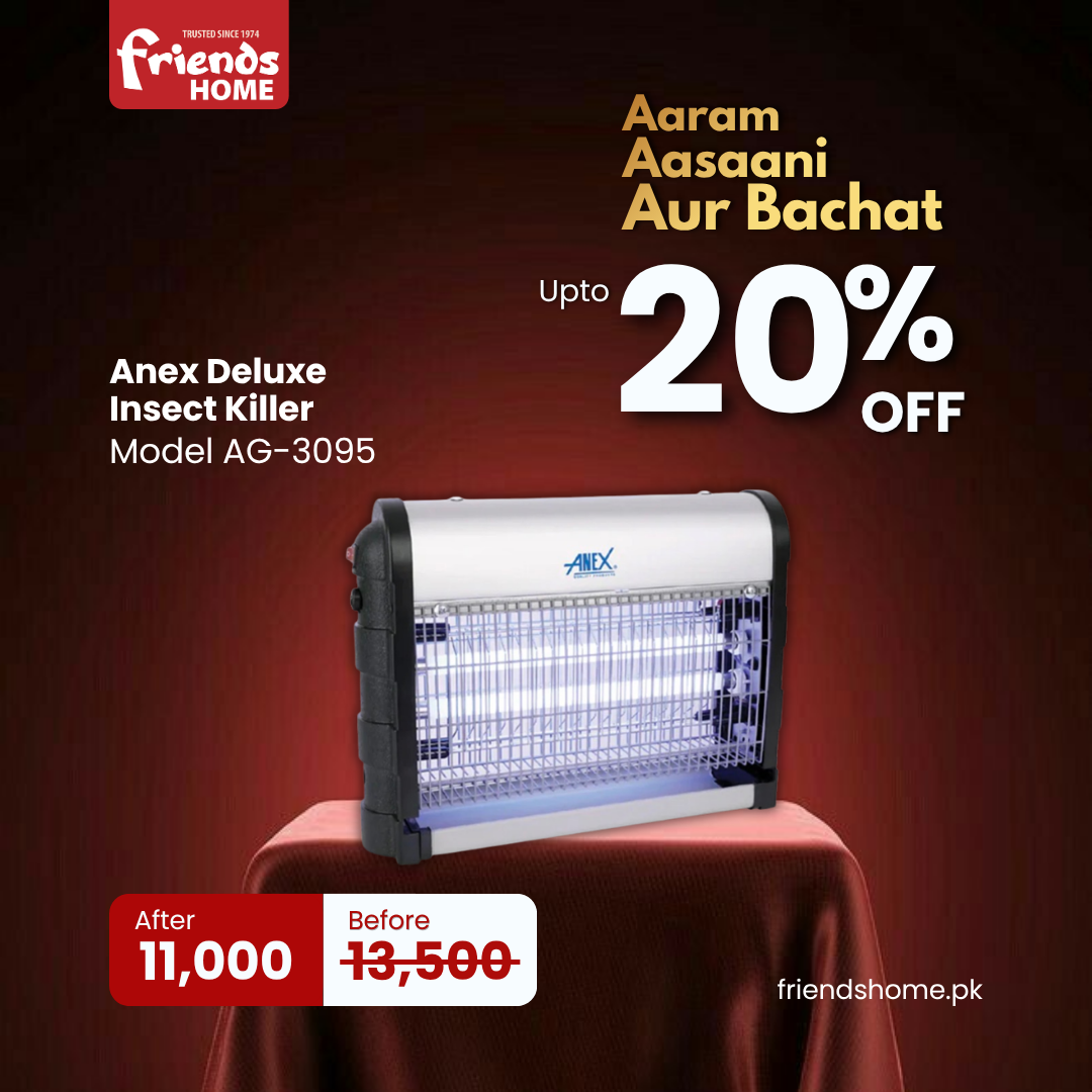ANEX DELUXE INSECT KILLER Model AG-3095