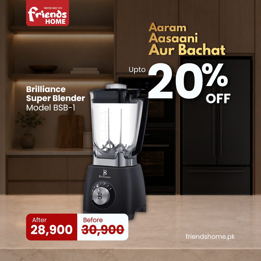 BRILLIANCE SUPER BLENDER Model BSB-1