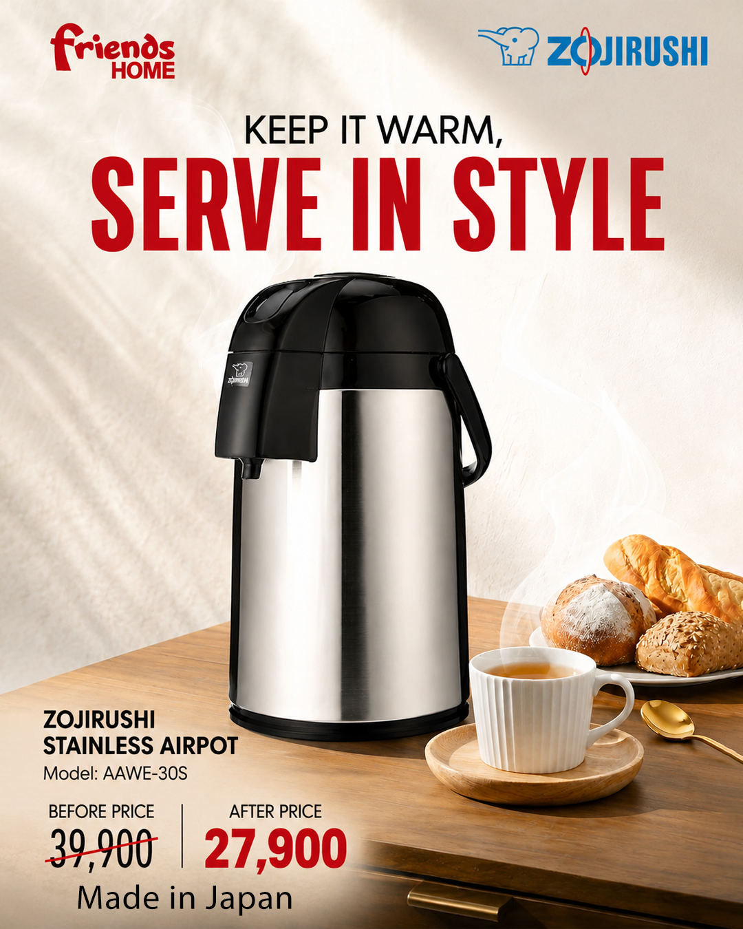 ZOJIRUSHI STAINLESS AIRPOT Model AAWE-30S