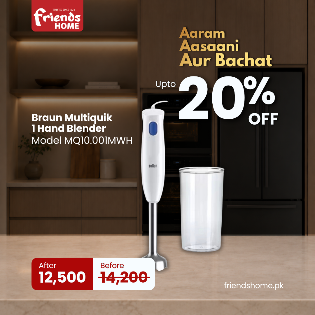 BRAUN MULTIQUIK 1 HAND BLENDER Model MQ10.001M WH