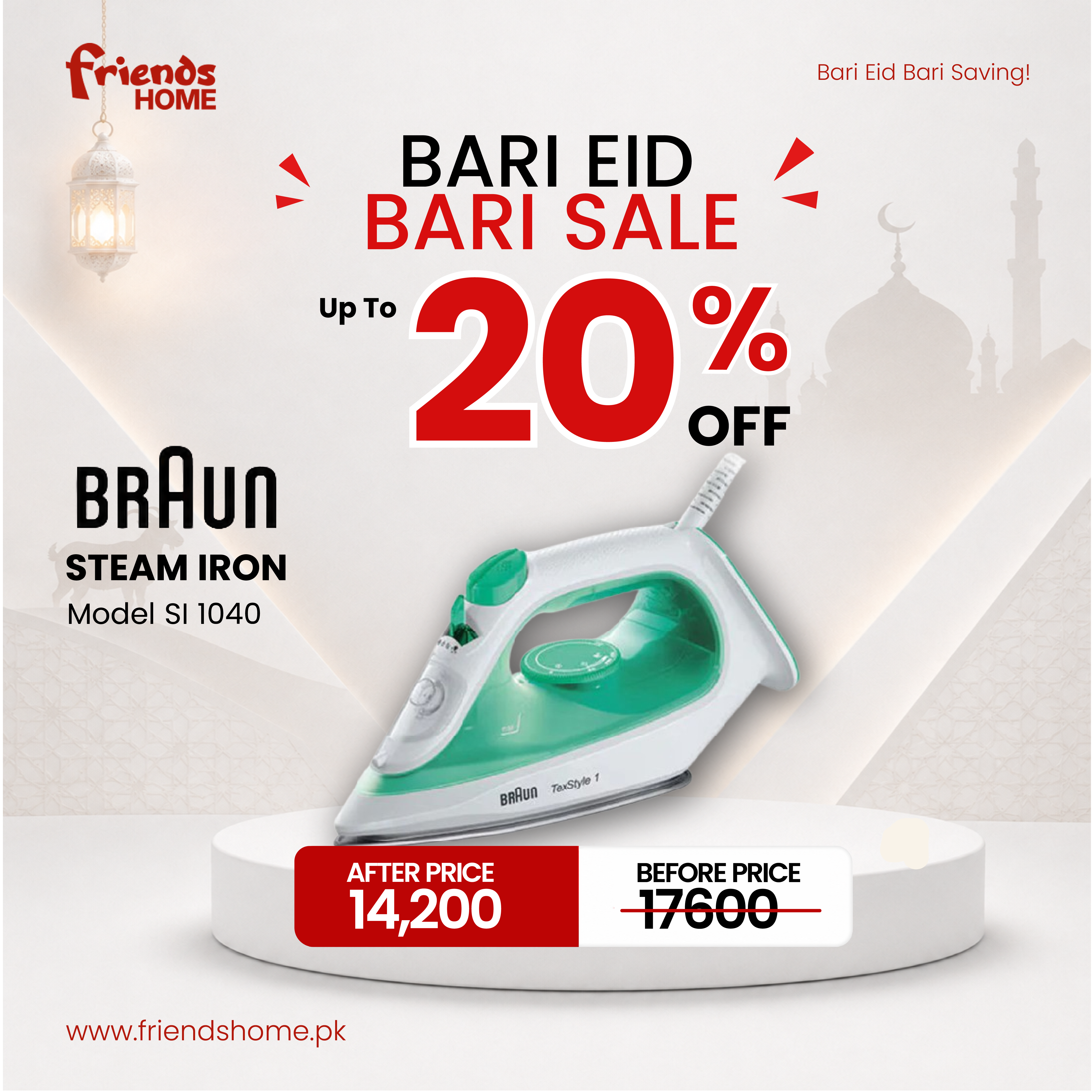 BRAUN STEAM IRON Model SI 1040