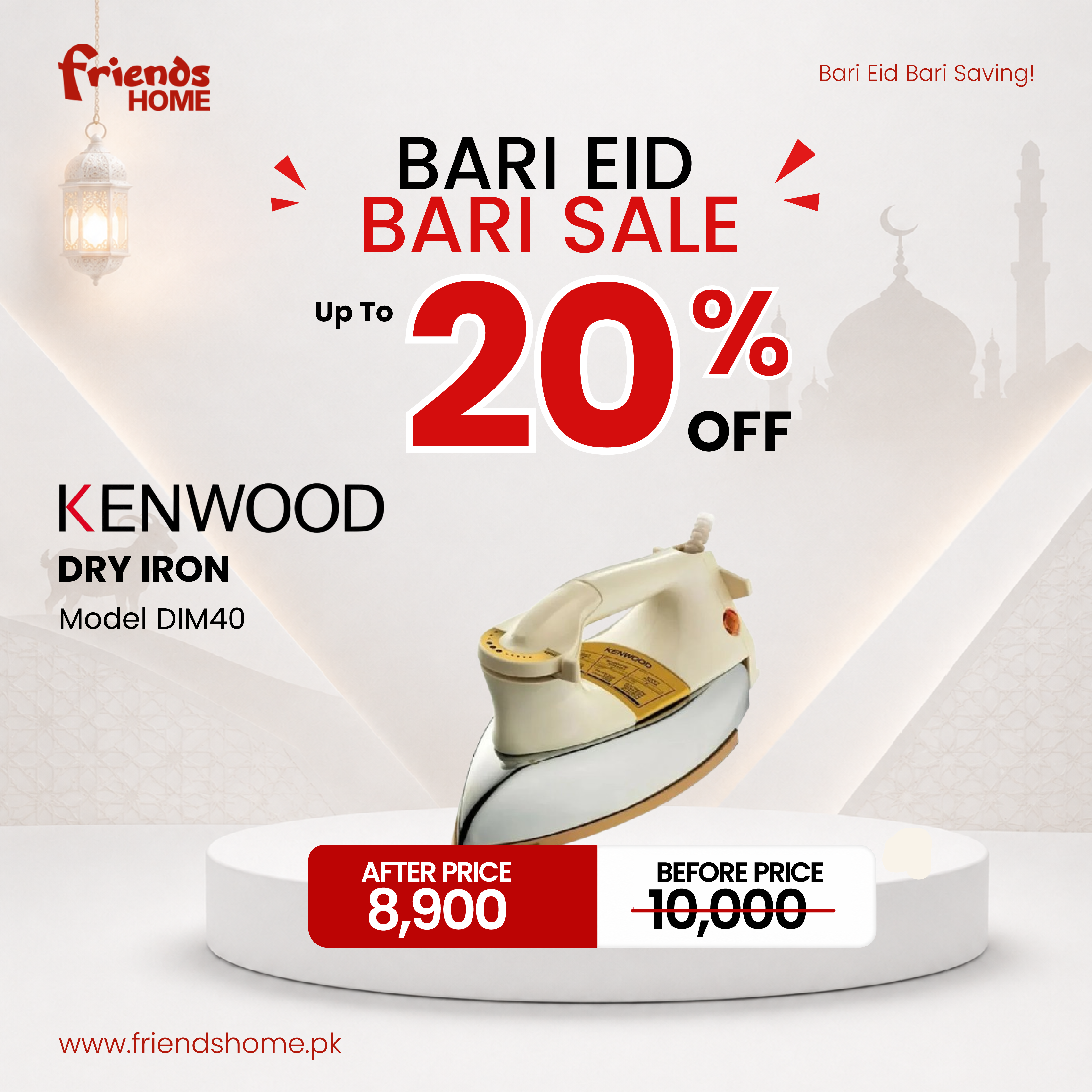 KENWOOD DRY IRON Model DIM-40