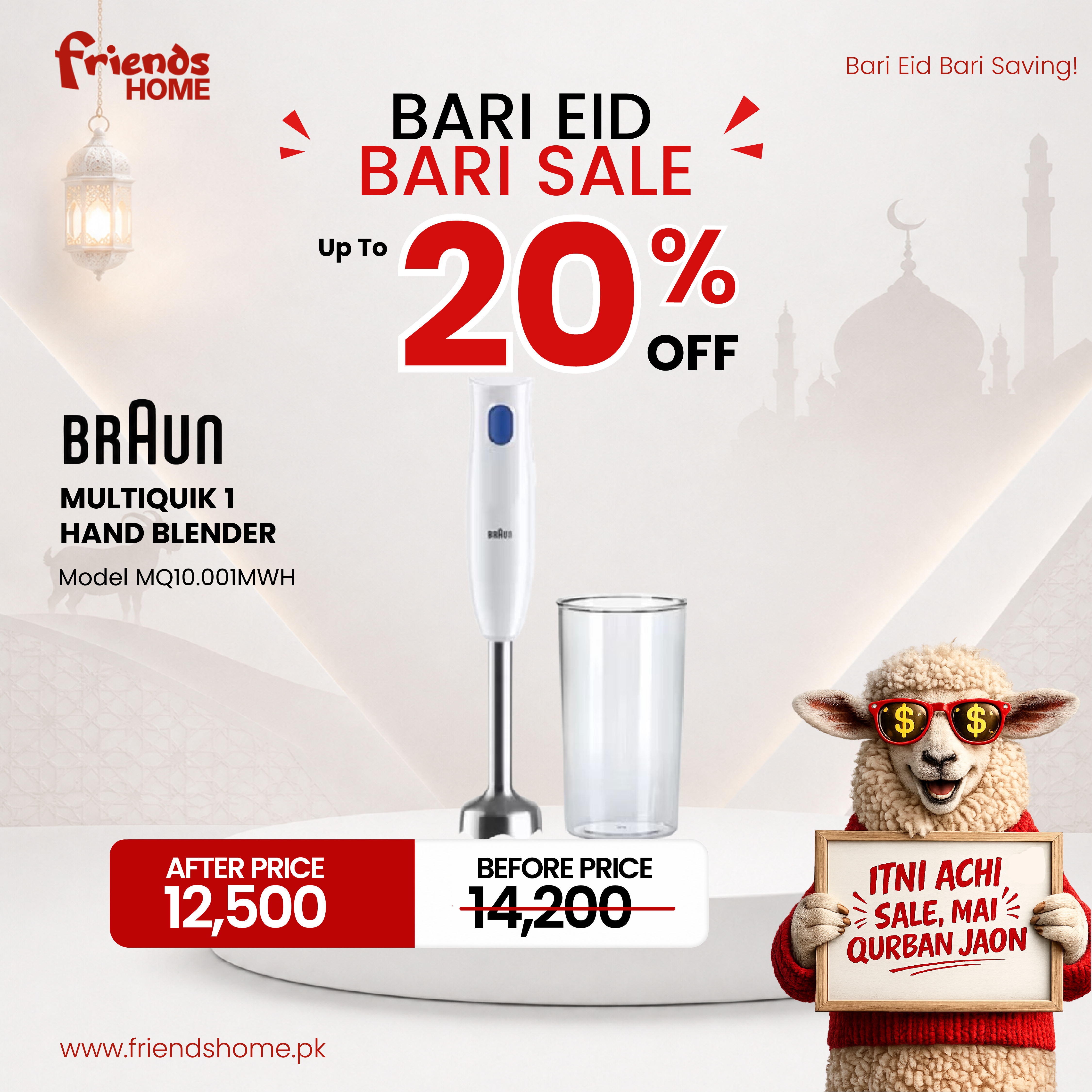 BRAUN MULTIQUIK 1 HAND BLENDER Model MQ10.001M WH