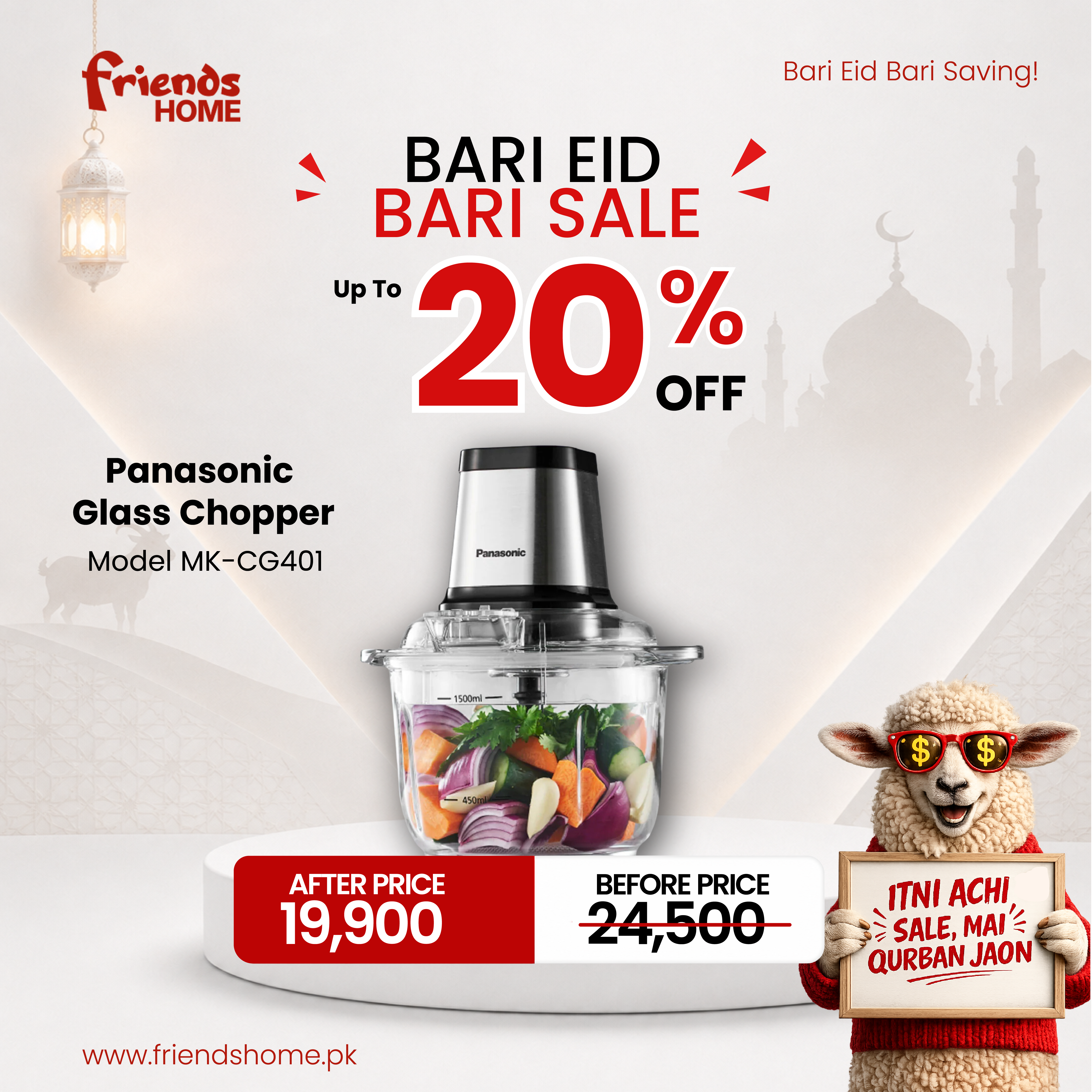 PANASONIC GLASS CHOPPER Model MK-CG401