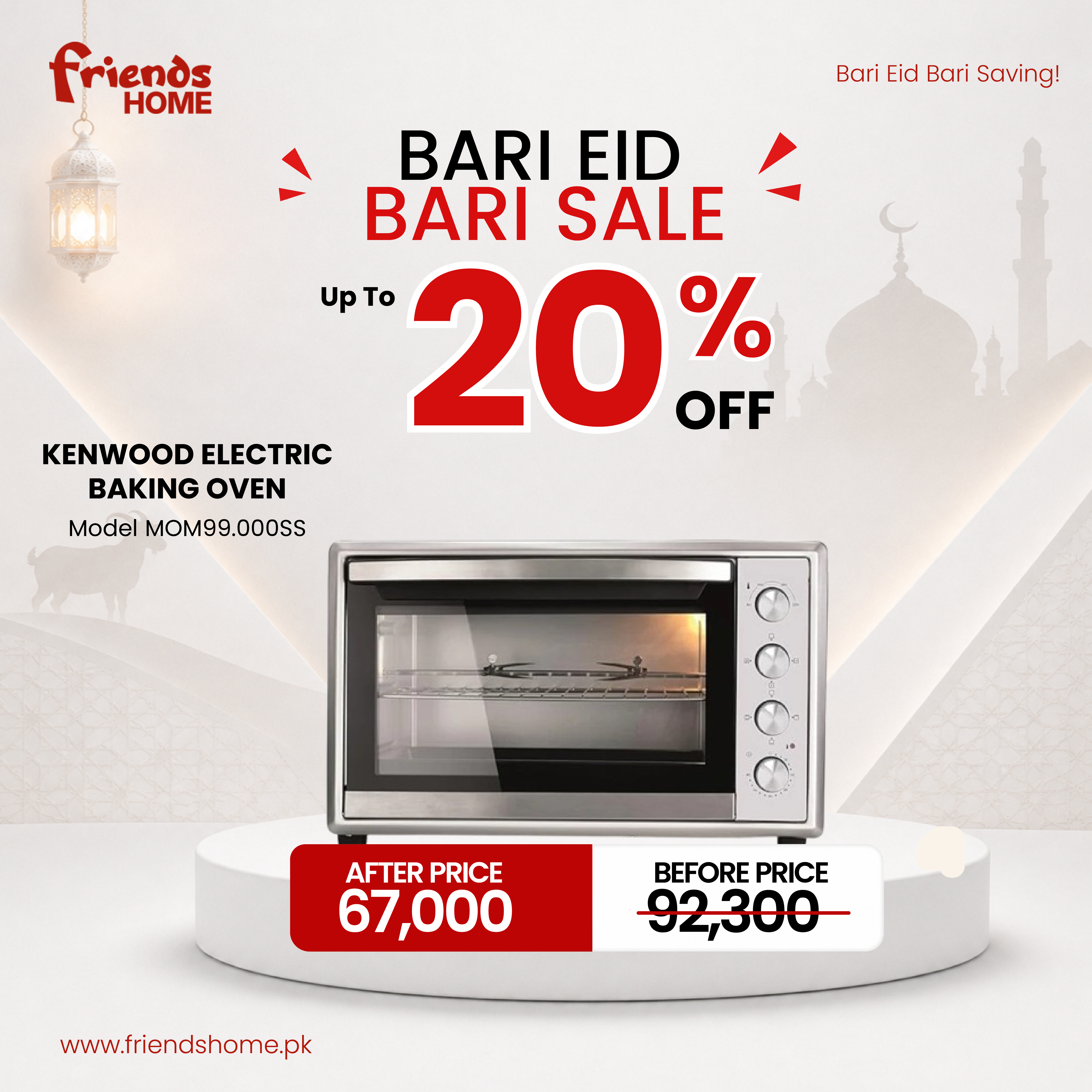 KENWOOD ELECTRIC BAKING OVEN Model MOM99.000SS