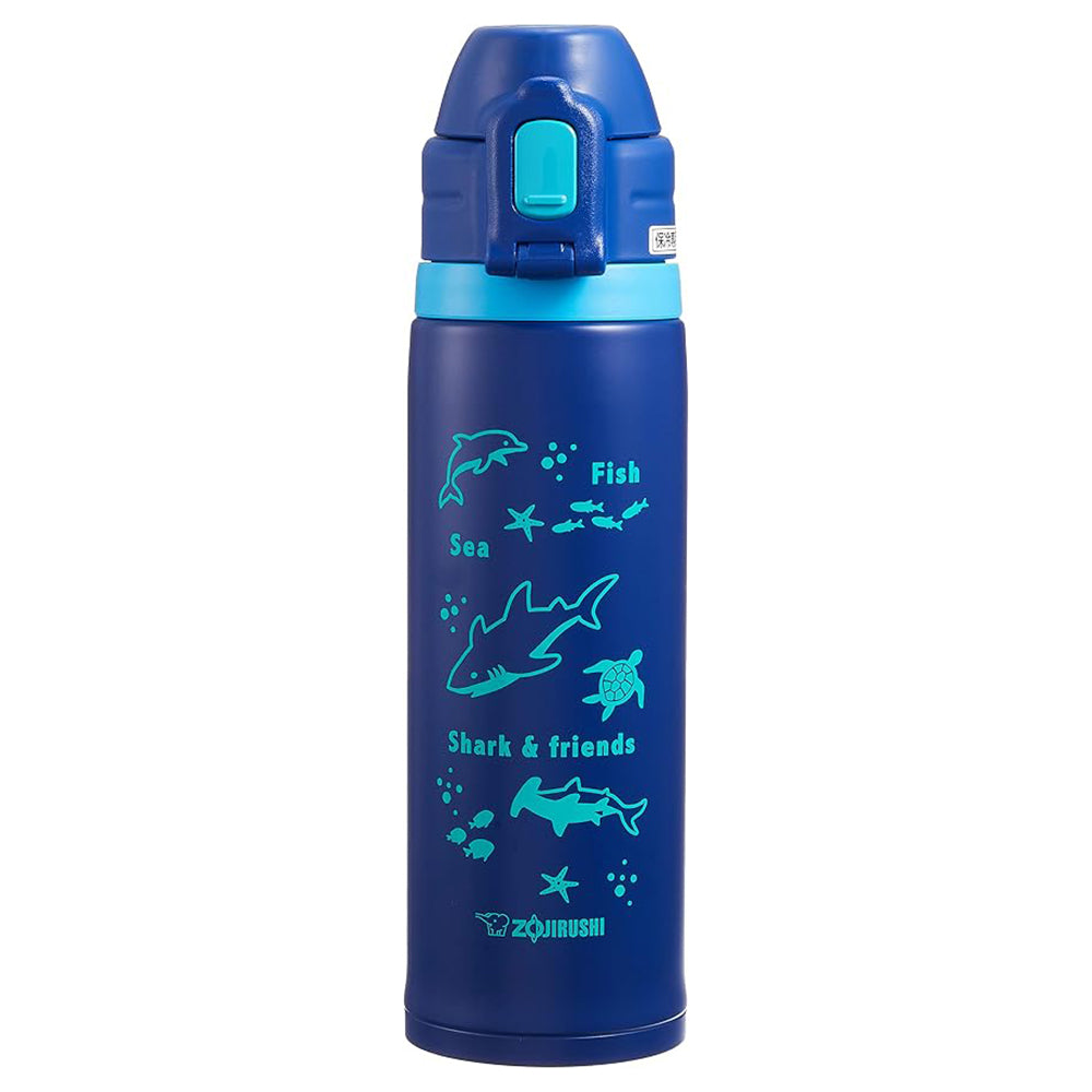 ZOJIRUSHI STRAW TYPE WATER BOTTLE Model SD-CB50