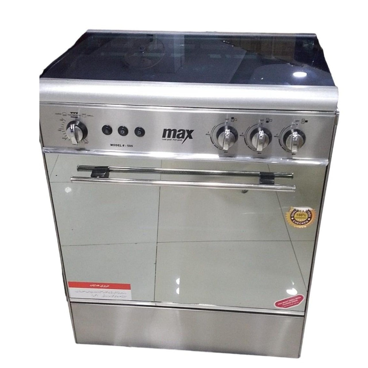 MAX COOKING RANGE 3BURNER Model WC-500